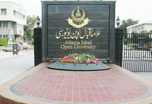 Admissions