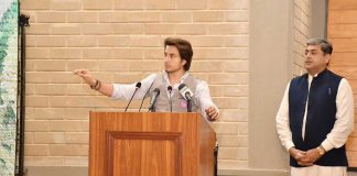 ali zafar