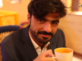 arshad khan chai wala