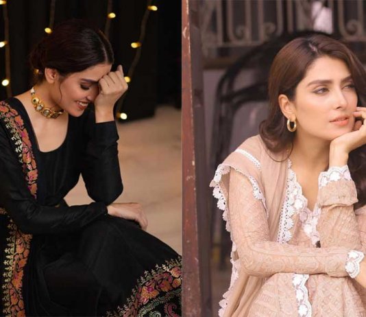 Ayeza Khan