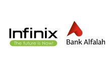 Infinix & Bank Alfalah