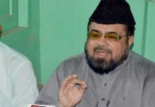 mufti qavi