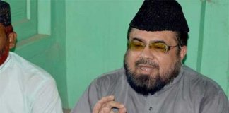 mufti qavi