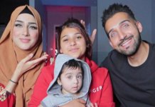 sham idrees daughter