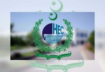 HEC