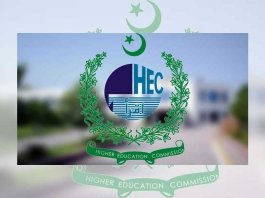 HEC