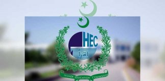 HEC