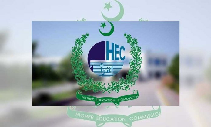 HEC