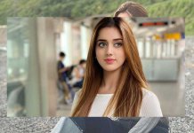 jannat mirza
