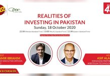 Jazz Pakistan