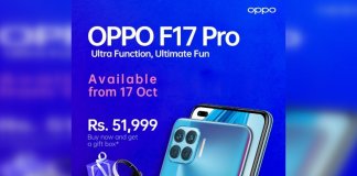 OPPO F17 Pro