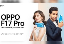 OPPO F17 Pro