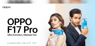 OPPO F17 Pro