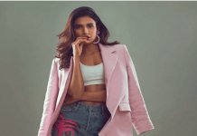 amna ilyas