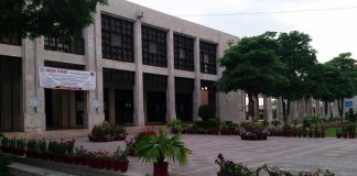 UAP Admissions