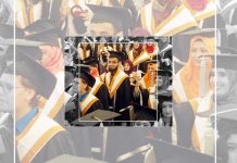 hec e-portal
