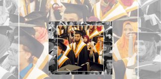 hec e-portal