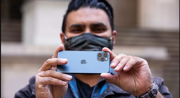 best iphone deals pakistan