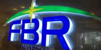 fbr
