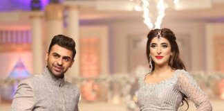 urwa and farhan