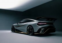 Naran Hyper Coupe and things to know