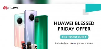 Huawei2
