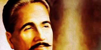 allama iqbal