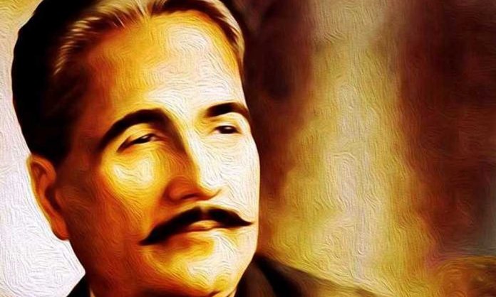 allama iqbal