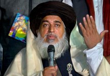 khadim hussain rizvi