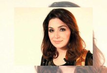 Meera