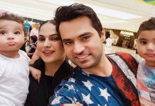 veena malik