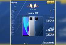 realme C15
