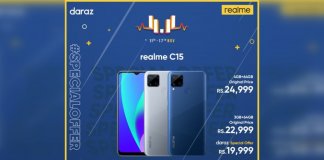 realme C15