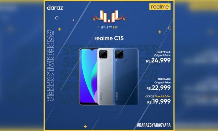 realme C15