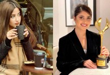 sajalaly