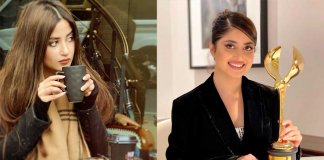 sajalaly