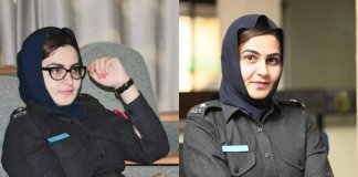 pari gul