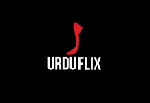 Urduflix EMax