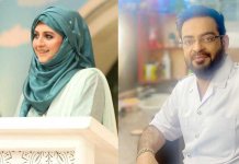 Aamir Liaquat