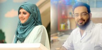 Aamir Liaquat