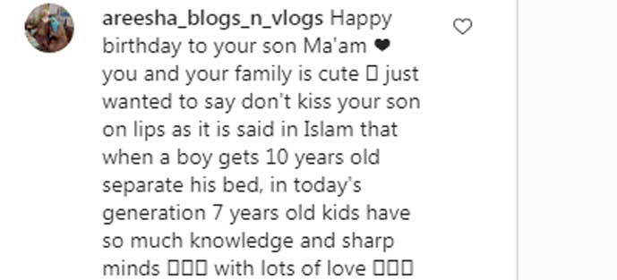 insta hira