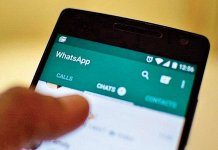 Whatsapp New Wallpaper Feature