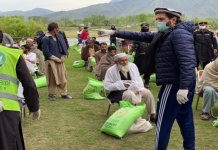 Shahid Afridi