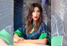 meesha shafi