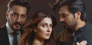 mere paas tum ho