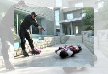 skating force