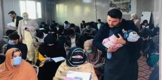 KPK teacher