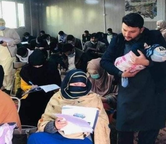 KPK teacher