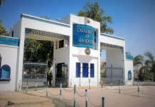 University Of Sargodha announced plans to launch a PHD program on the Seerat e Nabvi/Life & Habits Of Holy Prophet (Peace Be Upon Him)