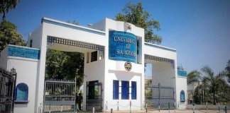 University Of Sargodha announced plans to launch a PHD program on the Seerat e Nabvi/Life & Habits Of Holy Prophet (Peace Be Upon Him)